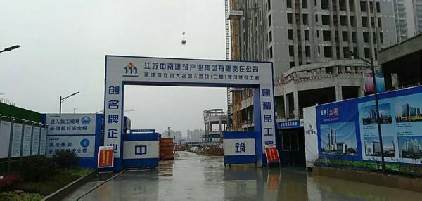 鄂州温江恒大项目成品玻璃钢化粪池安装现场